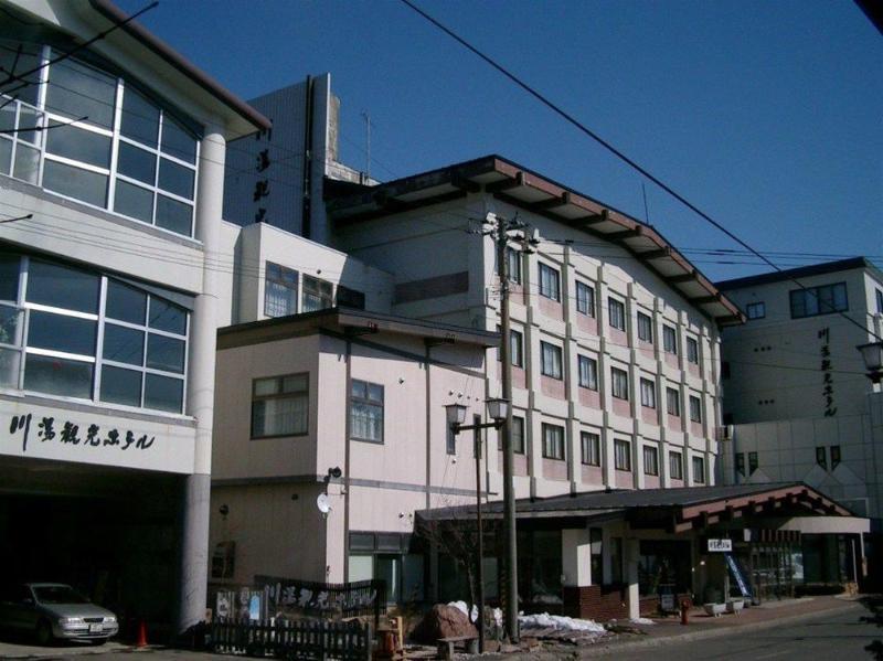 Kawayu Kanko Hotel Teshikaga Exteriör bild